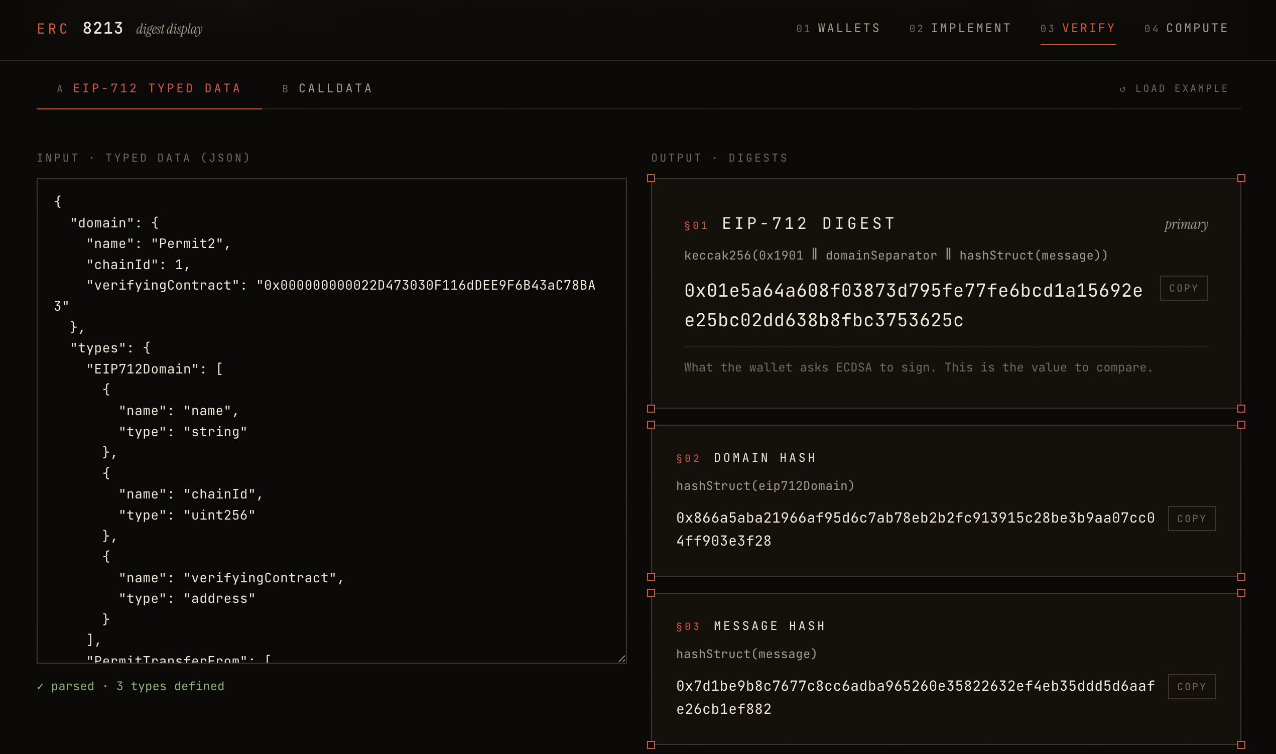 ERC-8213 verify tool